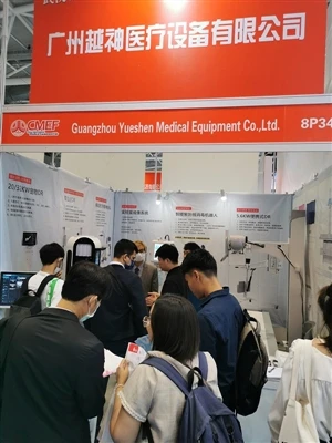 YSN Medical Equipment Company brilhou no CMEF 2023, Shenzhen
